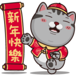 VITA VITA Very very very red