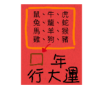 liangliang_20181107143923