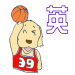 ゴールデンレトリバーのイブたん 英語版