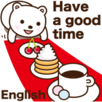 毎日使えるしろくまちゃん 英語版３