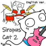 Siropus Cat 2 