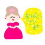 かわいい日常会話スタンプ305