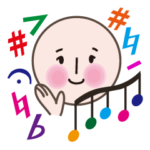 音楽系のひとこと顔文字スタンプ！