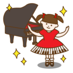 ピアノ・ガール