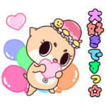 全力カワウソちぃたん☆