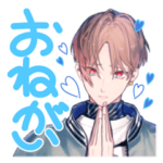 ハルキーのスタンプ