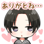 ホスラヴ 第1弾