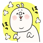 ゆるゆるうさぎ。１