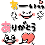 かわいい大人女子♡毎日カラフル