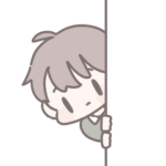 ひたすら彼女にかまちょする