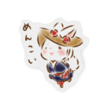 めんこい方言うさぎのシール風スタンプ
