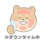 ニコニコな柴犬