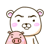 やんちゃなくまの日常使うスタンプその１