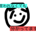 おっちゃんの正月