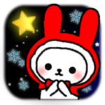 よく使うメッセージうさぎ 冬