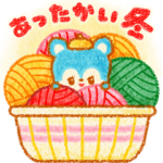 おちゃめフレンズ☆レトロなあったかい冬