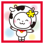 春節2021♡花うさちゃん