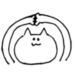 ゆるいネコちゃんのちょっと小さいスタンプ