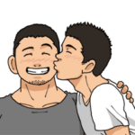 動く「男同士で恋愛したっていいじゃない」