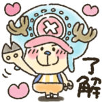 かなぴ★ONE PIECE