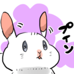 うさぎのちよまる