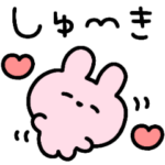 ◯脱力うさちゃん◯