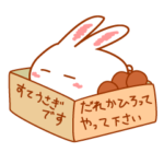 キャラクターポンちゃん ２