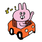 うさみ おふみのあにまるず