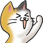 猫、ネコ、ねこ！（222SP）