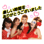 I♥️ぱろす  2022 ver.