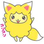 自衛隊札幌地本キャラモコちゃん北海道弁編