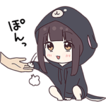 くるみちゃん。１０（犬パーカー）