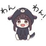 うごく！くるみちゃん。７（犬パーカー）