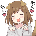 犬系女子。２