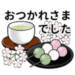 春の和風スタンプ