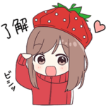 ジャージちゃん６（春）Re