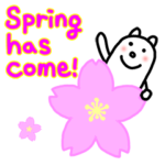 かっこいい犬。春〜