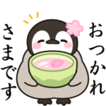 ほのぼの子ペンギン春♪