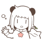 これは意外と使えるかもしれない！すたんぷ