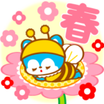 お花いっぱいな春✿おちゃめフレンズ