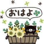 動く♪ナチュラルな春スタンプ