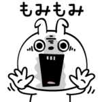 ピタうさぎ下ネタエロい