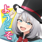 TVアニメ「手品先輩」