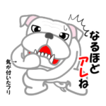 白ブルの大福 ４