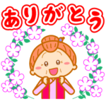 動く♪かわいいおばあちゃん２