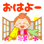 おばあちゃんのかわいい日常３