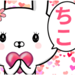 ちこ♡女の子な日常敬語♡