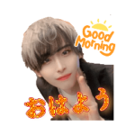 カリスマ！楓くんスタンプ