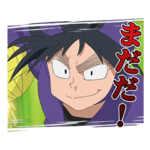 忍たま乱太郎 Vol.3