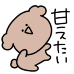 シュールなミニトイプードル